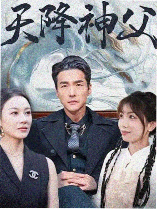 万家灯火时 电视剧全集在线观看