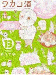 声音博物馆 综艺幕后故事